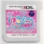  б/у Nintendo 3DS soft 2 пункт [... Chan ... считая ... большой приключение! ][ ранчо история. .... большой земля ] инструкция * кейс нет. soft только 