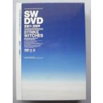 ショッピングストライクウィッチーズ 中古DVD 『 ストライクウィッチーズ 』 １巻〜６巻