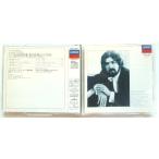  б/у CD беж to-ven: фортепьяно концерт no. 5 номер менять ho длина style Op.73[ император ]