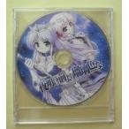 中古CD-ROM　　夜明け前より瑠璃色な -Moonlight Cradle- プロモーションCD（未開封）