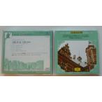  б/у CD The * Great * коллекция *ob* классический * музыка /shos осьминог - vi chi: симфония no. 5 номер ni короткий style произведение 47