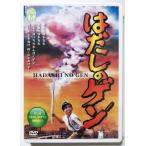  б/у нераспечатанный DVD [. суп. gen] постановка : гора рисовое поле ../ выступление : три страна . Taro, левый ../ настоящее время ... расческа .. номер товара : WBD-1001