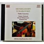  б/у CD Mendelssohn * Tchaikovsky [ Violin Concertos ]