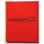  б/у Blue-ray [. Van geli.n новый театр версия : поломка EVANGELION:2.22 ] номер товара :KIXA-35 / BOX есть teji упаковка / плёнка есть 