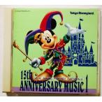  б/у CD Tokyo Disney Land [ 15th Anniversary * музыка 1 viva! Magic / Disney машина ni bar ] номер товара :PCCD-212