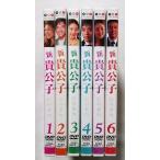  б/у DVD 6 листов комплект [ новый ...]BOX нет DVD только / выступление : Kim *snu/ che *jiu/ Kim *byonse/myon*genam/ che * Ran др. 