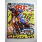  б/у книга@DIRT SPORTS( dirt спорт ) 2017 год 7 месяц номер / структура форма фирма / не прочитан книга