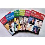  б/у книга@ музыкальное сопровождение [ Akira день. хит мелодия -]2008 год не комплект 6 шт. комплект | все музыка . выпускать 