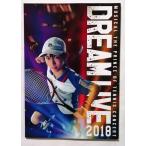  б/у брошюра [ мюзикл [ Prince of Tennis ]15 anniversary commemoration концерт Dream Live 2018 ]