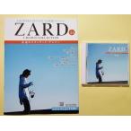  б/у 2 шт. комплект [ ZARD CD&amp;DVD COLLECTION :... стандартный * номер 34*35 ]CD нераспечатанный /asheto