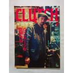  б/у журнал [ CLUTCH Magazine ( сцепление * журнал ) 2015 год 01 месяц номер ]ei выпускать фирма 