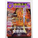  б/у книга@[ Gundam Ace ]2003 год 1 месяц номер No.008 / Kadokawa Shoten 