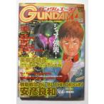  б/у книга@[ Gundam Ace ]2002 год winter ультра . сборник No.003 / Kadokawa Shoten 