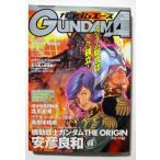  б/у книга@[ Gundam Ace ]2002 год 7 месяц номер No.005 / Kadokawa Shoten 