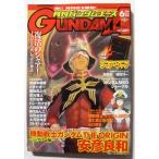  б/у книга@[ ежемесячный Gundam Ace ]2004 год 6 месяц номер No.022 / Kadokawa Shoten дополнение нет *книга@ журнал только 