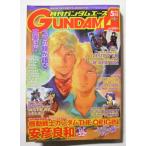  б/у книга@[ ежемесячный Gundam Ace ]2005 год 5 месяц номер No.033 / Kadokawa Shoten дополнение нет *книга@ журнал только 
