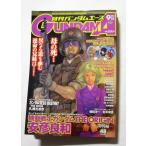  б/у книга@[ ежемесячный Gundam Ace ]2005 год 9 месяц номер No.037 / Kadokawa Shoten дополнение нет *книга@ журнал только 