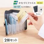 2 шт. комплект маленький . сделал было использовано . красивый . место хранения аккуратный совместно .... для перевозки .* document файл [na бегемот cocos nucifera .... файл mini ][ новый товар ]