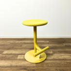 【未使用品】MAGIS TIBU SD1960 Lime マジ�