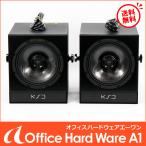 KS-Digital C8-Reference контрольный динамик пара 