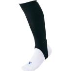  бейсбол Z ZETT добродетель для подросток для low cut чулки 2 пара комплект BK2PSJ