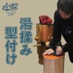  перчатка горячая вода .. type установка обработка 