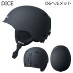 ダイス ゴーグル ヘルメット 18-19 DICE スノーボードヘルメット スキー D6 SNOW HELMET 日本ブランド スノボー