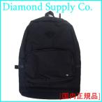 ダイヤモンドサプライ バックパック Diamond Supply Co. BACKPACK リュック 鞄 BAG バッグ