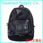 ダイヤモンドサプライ バックパック Diamond Supply Co. BACKPACK リュック 鞄 BAG バッグ