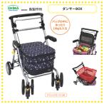 商品画像3