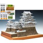 ウッディジョー/木製建築模型1/1...