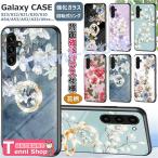 Galaxy s25 S24 S23 FEケース 強化ガラス リング付 回転 落下防止 Galaxy A54 S21 S22 Ultra S21+ S