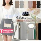 スマホケース 財布 ショルダー ミラー付き ギャラクシー Galaxy S25 S24 S23 FE S22 S21 S20 Ultra S10 ケー