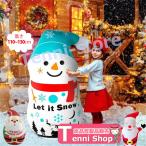 クリスマス 飾り クリスマス 風船 特大 バルーン サンタクロース 屋外 雪だるま エアーディスプレイ クリスマス飾り