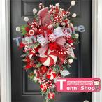 クリスマスリース 玄関ドア用 逆さまのクリスマスツリー スワッグ 50cm クリスマス 大きい オーナメント ナチュラル リース ドア 玄関 庭園