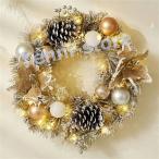 クリスマス 飾り クリスマスツリー クリスマスリース 40cm クリスマス 雪 松ぼっくり ボール LEDライト 電球色 イルミネーション