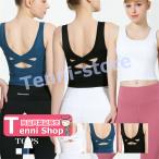 ヨガウェア トップス レディース カップ付き ホットヨガ フィットネスウェア スポーツウェア タンクトップ レディース ヨガ シャツ yoga