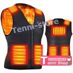 【分別温度設定】電熱ベスト  加熱ベスト ヒートジャケット 超軽量 7つ加熱エリア ヒーターベスト 3段階温度調整 電熱ジャケット 防寒服 発熱ベスト