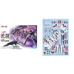 バンダイスピリッツ 2805099+2805133 マクロスF 11 HG 1/100 VF-25F メサイアバルキリー（早乙女アルト機）プラモデル+専用水転写式デカール