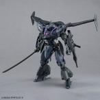 バンダイスピリッツ 2815166 30MM 78 1/144 EXM-Σ2 ヴェルデノヴァ（イミテーション）プラモデル