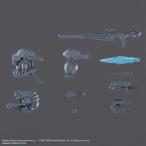 【外箱初期すれ商品、小傷商品】バンダイスピリッツ 2724576 30MM ARMORED CORE VI FIRES OF RUBICON オプションパーツセット 01 WEAPON SET 01 プラモデル