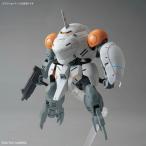 【外箱弱しわ商品】バンダイスピリッツ 5069174 HG 鉄血のオルフェンズ 046 1/144 UGY-R266C モンキー・ロディ（598機）/UGY-R267MM モンキー・クラブ・ロディ