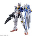 バンダイスピリッツ 5063030 HG 機動戦士ガンダム 水星の魔女 03 1/144 XVX-016 ガンダムエアリアル ガンプラ