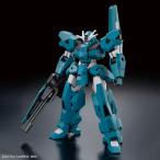 バンダイスピリッツ 2620606 HG 機動戦士ガンダム 水星の魔女 17 1/144 EDM-GA-01 ガンダムルブリスウル ガンプラ
