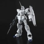 【外箱初期すれ商品】バンダイスピリッツ 5061608 MG 1/100 RX-0 ユニコーンガンダム ガンプラ