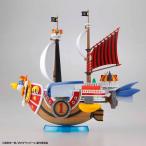 バンダイスピリッツ 5057794 ワンピース 偉大なる船 グランドシップコレクション 15 サウザンド・サニー号 フライングモデル