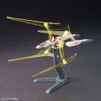オプションパーツセット ガンプラ 05（ユニバースブースター プラフスキーパワーゲート）
