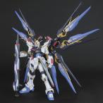 【他の商品と同時購入不可】バンダイスピリッツ 5063056 PG 1/60 ZGMF-X20A ストライクフリーダムガンダム ガンプラ