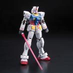 バンダイスピリッツ 5061594 RG 01 1/144 RX-78-2 ガンダム ガンプラ