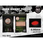 BLS 1KG-TR25R трассер (. свет )BB.1kg 4000 departure пластик красный ( люминесценция час )0.25g